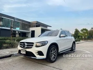 2020 Mercedes-Benz GLC250 2.1 d 4MATIC AMG Plus SUV