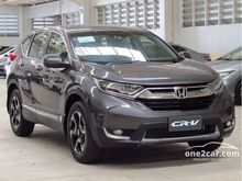 2020 Honda CR-V 2.4 (ปี 17-21) EL 4WD SUV AT