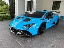 2022 Lamborghini HURACAN 5.2 (ปี 14-24) STO Coupe