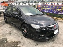 Honda Civic FD 1.8 i-VTEC (A) MUGEN BODYKIT - DVD TOUCH SCREEN - SPORTRIMS - CIVIC FD2 - FACELIFT - 1OWNER - SELLING CHEAP IN MARKET