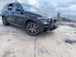 Used 2023 BMW X5 3.0 xDrive45e M Sport SUV