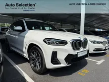 2024 BMW X3 2.0 xDrive30e M Sport SUV - Sime Darby Auto Selection Glenmarie Pre-Owned Used Cars