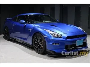 2023 Nissan GT-R 3.8 Coupe