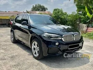 2017 BMW X5 2.0 xDrive40e M Sport SUV