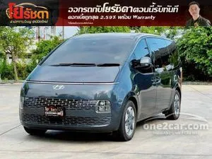 2022 Hyundai Staria 2.2 SEL Van