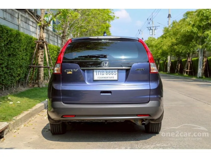 2013 Honda CR-V EL SUV