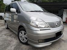 2005 Nissan Serena 2.0 (A) Premium High Spec Car KinG