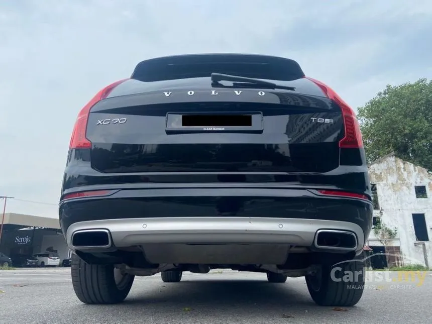 2021 Volvo XC90 Recharge T8 Inscription Plus SUV