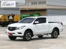2018 Mazda BT-50 PRO 2.2 FREE STYLE CAB Hi-Racer Pickup MT
