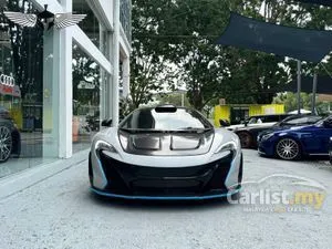 2016 McLaren 650S 3.8 Coupe