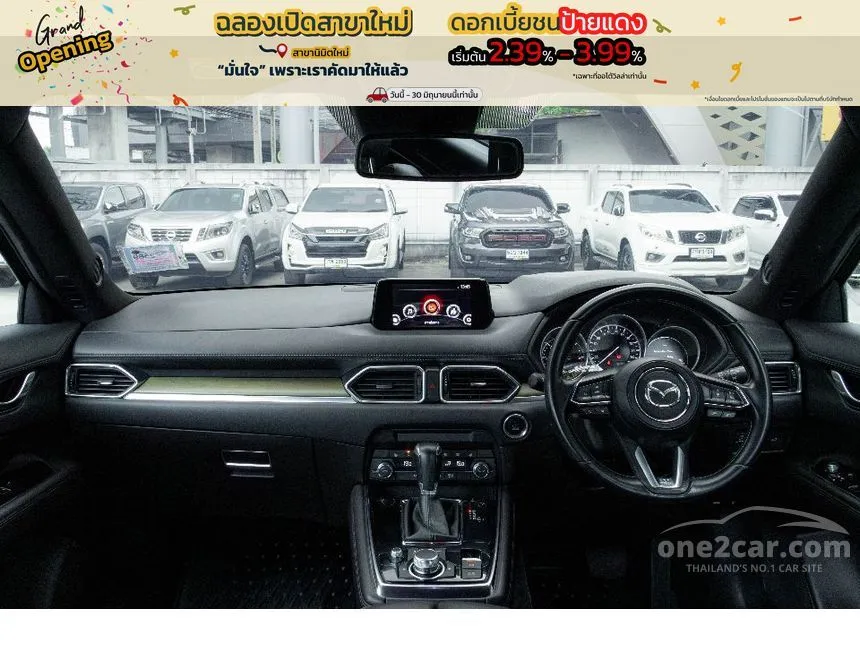 2021 Mazda CX-8 XDL SUV