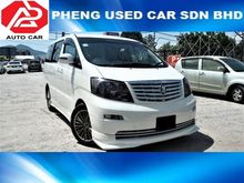 2003 Toyota Alphard 3.0 MPV (A) SPECIAL PROMOTION !!