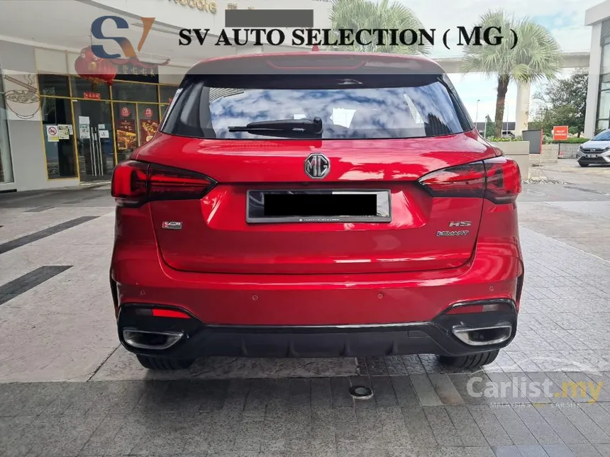 2026 MG HS Luxury SUV