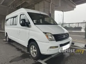 2014 Maxus V80 2.5 Window LWB 15 Seater Van