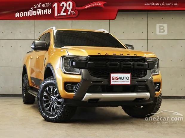 Used Ford Ranger Southern Region | One2car