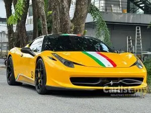 2010 Ferrari 458 4.5 Italia Coupe