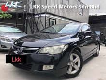 2008 Honda Civic 1.8 (A) S i-VTEC leather seat Sedan
