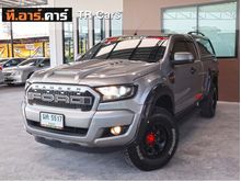 2016 Ford Ranger 2.2 OPEN CAB (ปี 15-18) Hi-Rider XLS Pickup MT