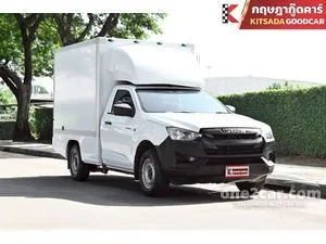 2021 Isuzu D-MAX 1.9 B Spark Pickup
