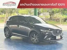 2016 Mazda CX-3 2.0 (ปี 15-26) S SUV