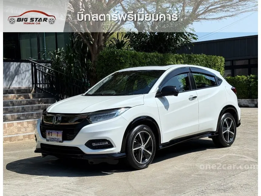 2019 Honda HR-V RS SUV