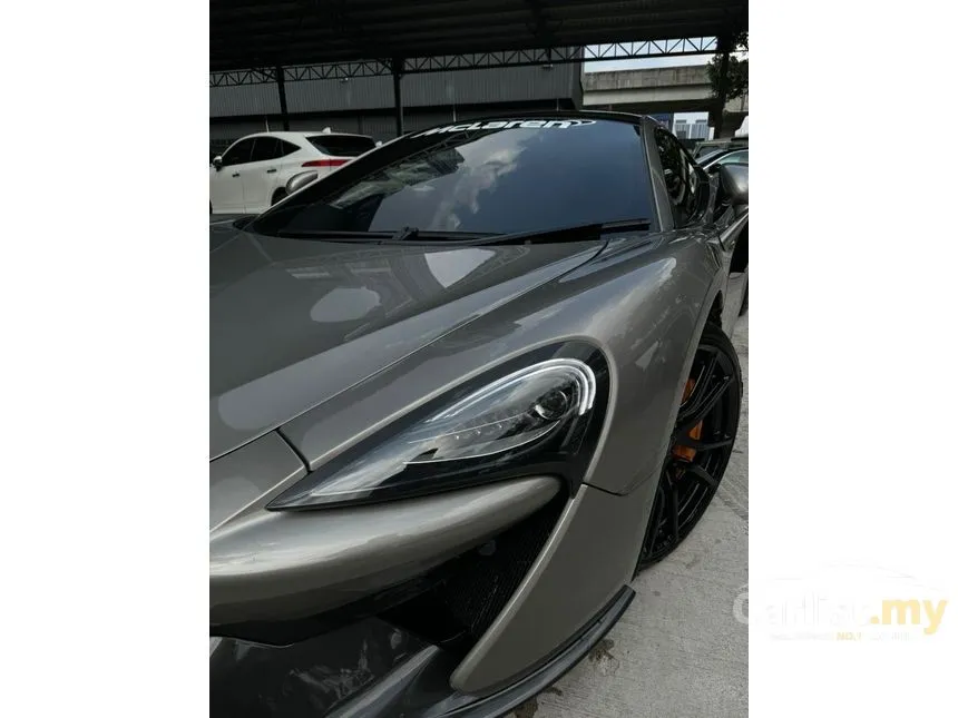 2018 McLaren 570GT Coupe