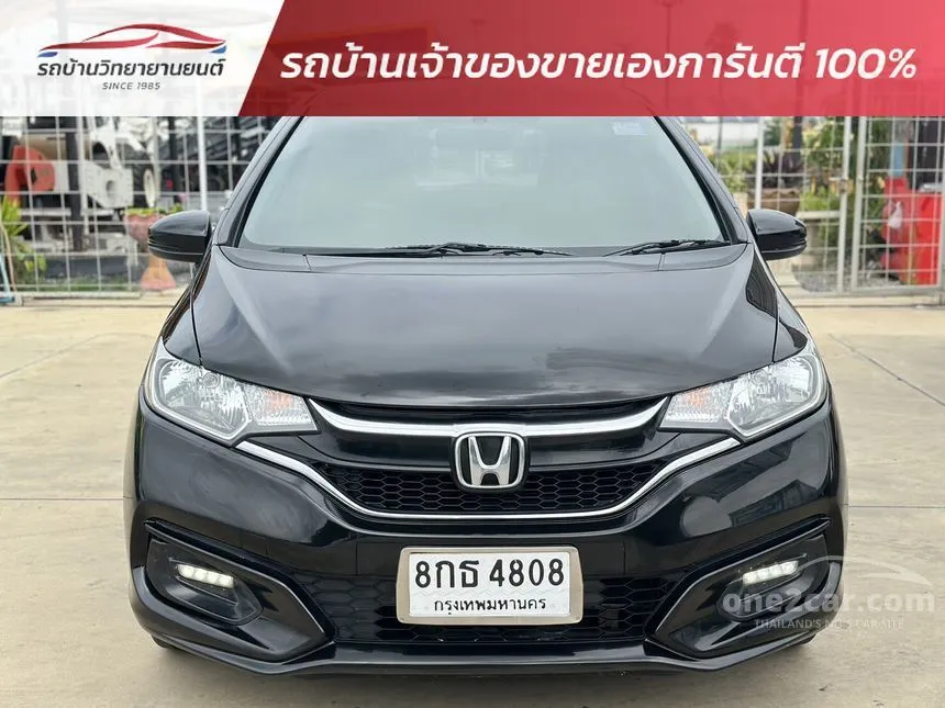 2019 Honda Jazz V i-VTEC Hatchback