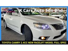 2011 Toyota Camry 2.4V (A) 1 OWNER FACELIFT MODEL PUST START LEATHER SEAT