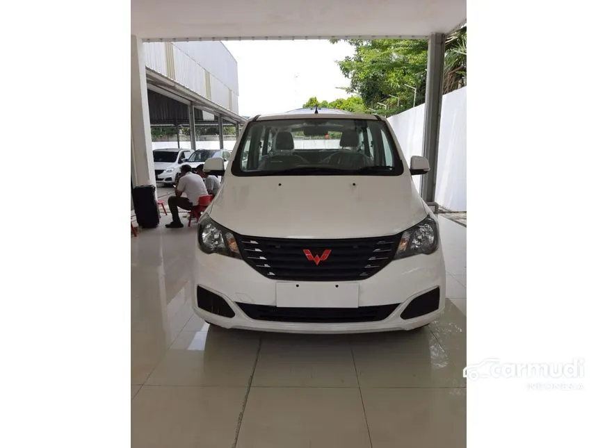 2024 Wuling Formo S Wagon