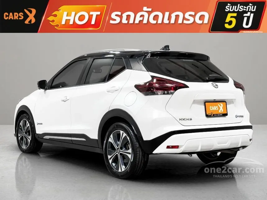 2020 Nissan Kicks VL SUV