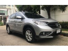 2013 Honda CR-V 2.0 (ปี 12-16) E SUV AT