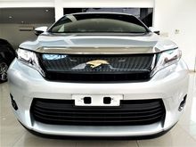 2016 Toyota Harrier 2.0 Elegance 7S PS PS R-CAMERA NO SST