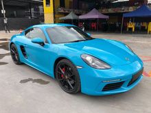 2019 Porsche Cayman Coupe 718 2.0
