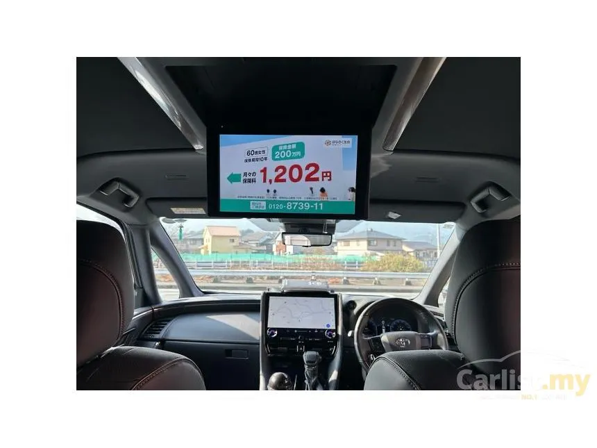 2023 Toyota Alphard Z MPV