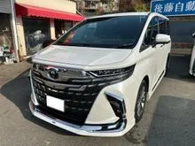 2023 Toyota Alphard 2.5 Z MPV incomong
