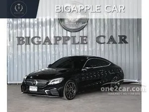 2022 Mercedes-Benz C200 2.0 AMG Dynamic Coupe