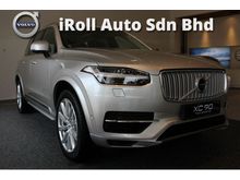 2017 Volvo XC90 2.0 T8 twin Engine (A) -- FAST DEAL --