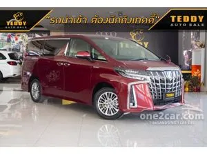 2021 Toyota Alphard 2.5 (ปี 15-18) S Van