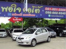 2006 Toyota Yaris 1.5 (ปี 06-13) G Hatchback AT
