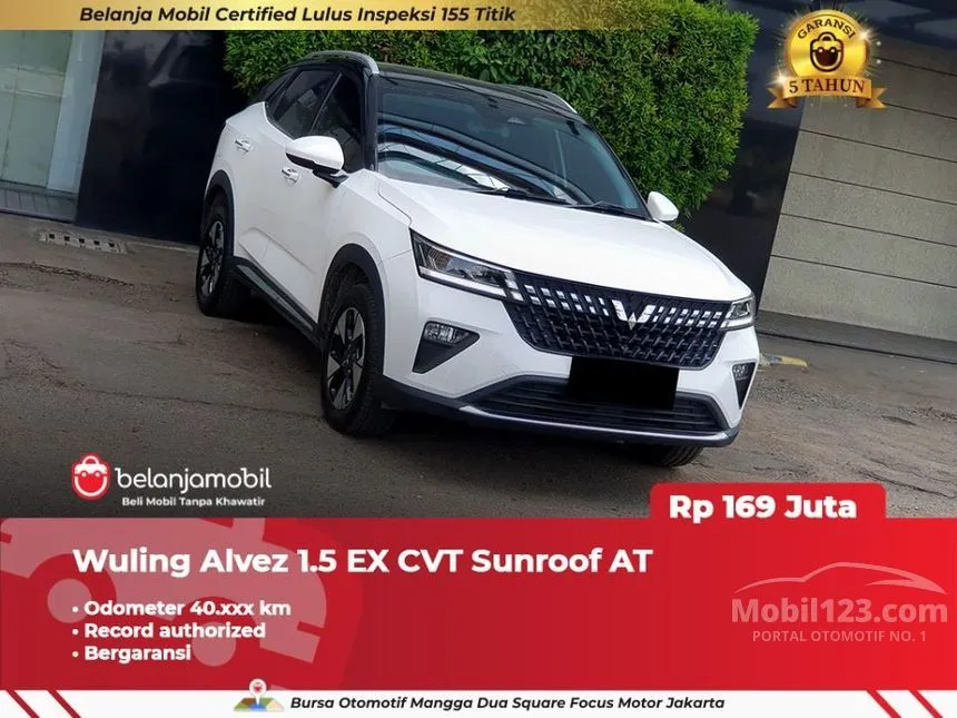 2023 Wuling Alvez EX SUV