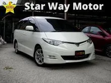 2008/13 Toyota Estima 2.4 Aeras #2 Power Door #360 Camera