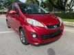 Used 2017 Perodua Alza 1.5 Advance MPV***MONTHLY RM580, FULLY REFURBISHED