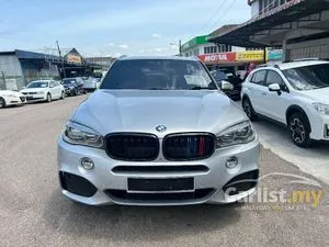 2018 BMW X5 2.0 xDrive40e M Sport SUV