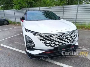 2024 Chery Omoda 5 1.5 H SUV