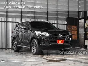 2023 Nissan Terra 2.3 E SUV