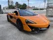 Recon 2018 McLaren 570GT 3.8 COUPE - Cars for sale