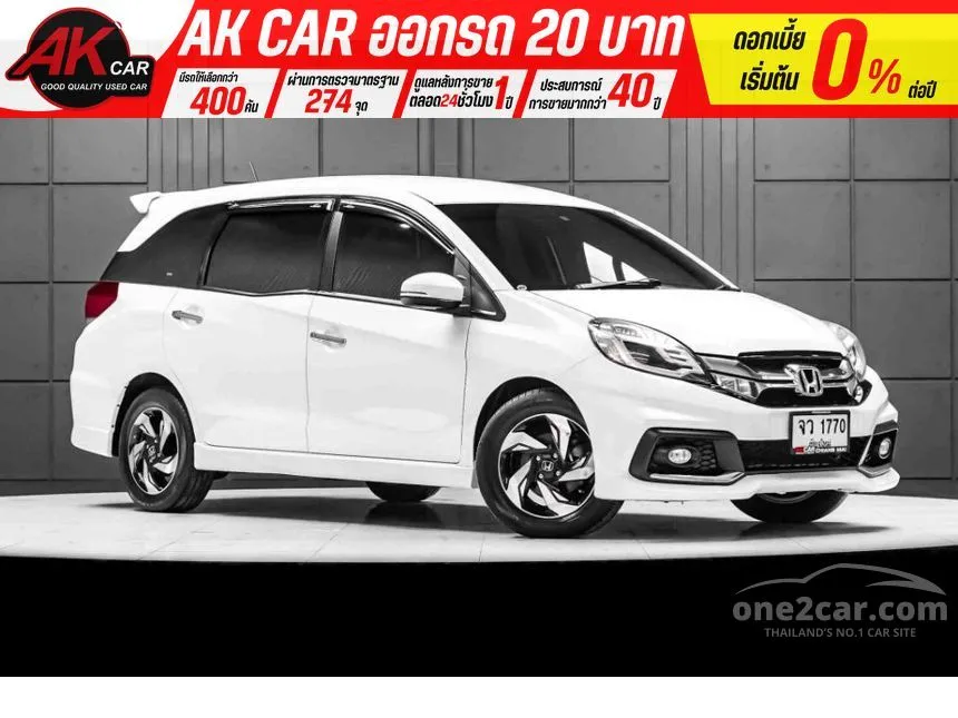 2017 Honda MOBILIO RS Wagon