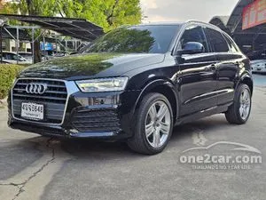 2018 Audi Q3 2.0 TFSI Quattro SUV