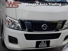 2017 Nissan NV350 Urvan 2.5 Van
