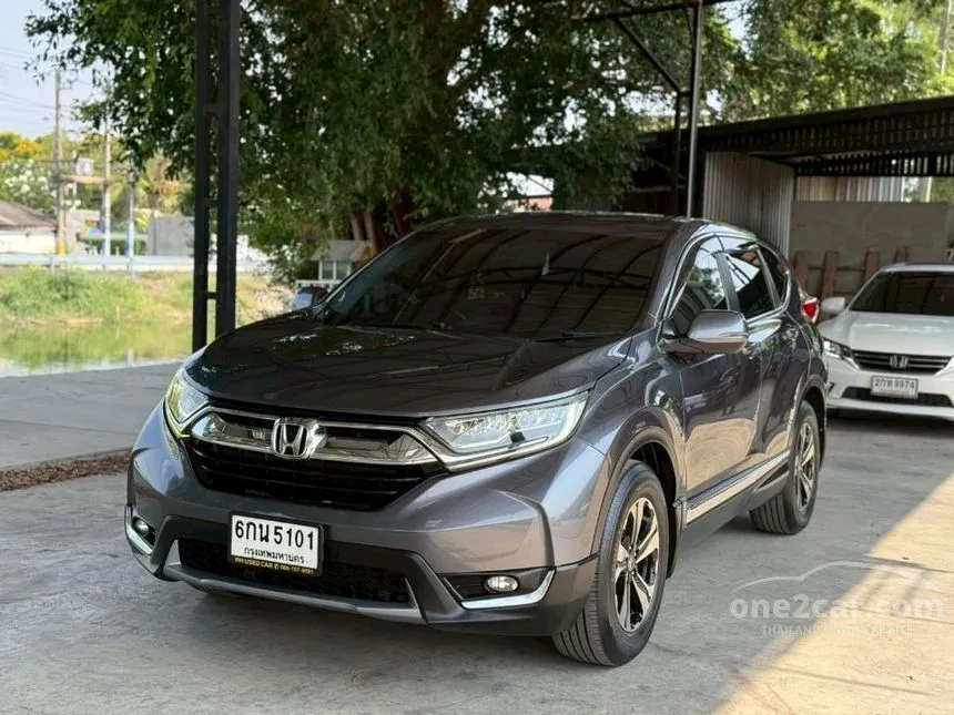 2017 Honda CR-V E SUV